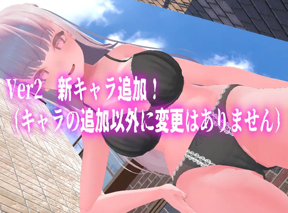 RPG/更新/机翻丨无装备等级战斗H 全裸の拳 1stシーズン V1.5【20230913】 游戏截图 8