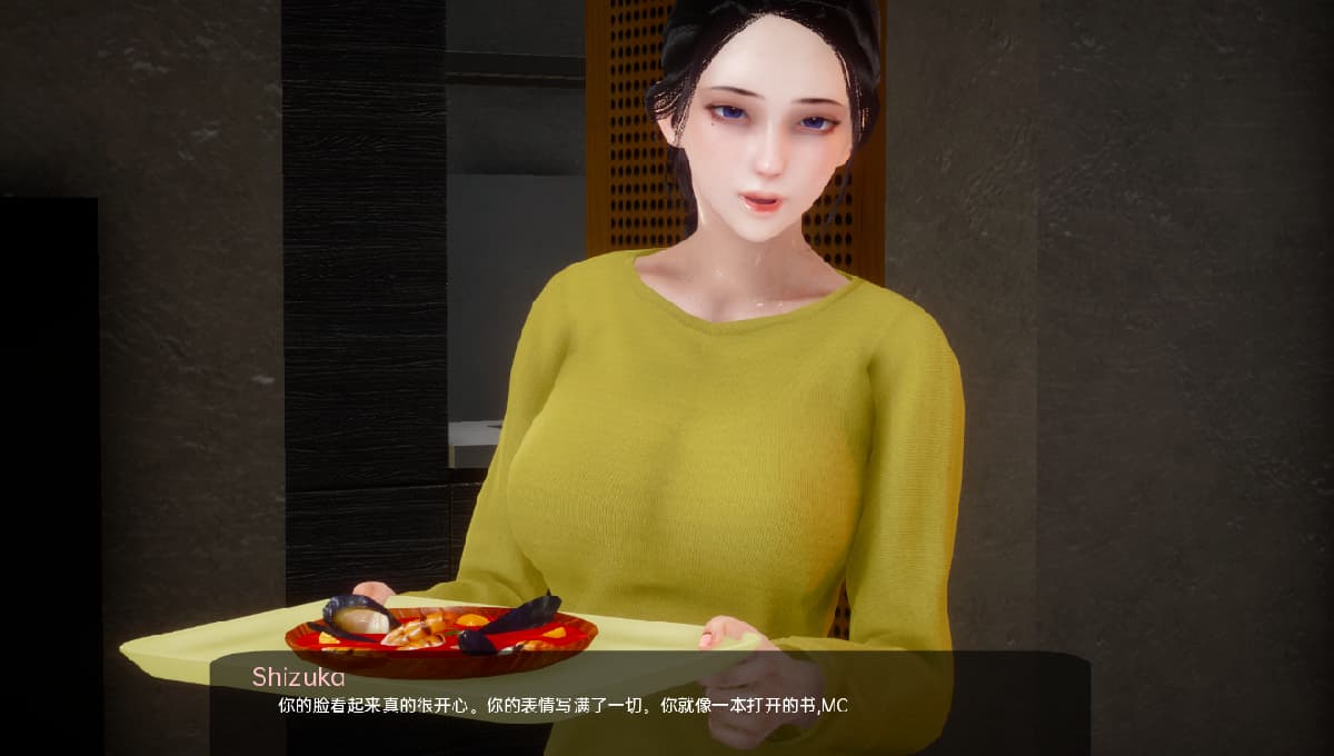 SLG/汉化丨我可爱的妈妈 My Lovely Mom 汉化完结版 【20250422】 游戏截图 1