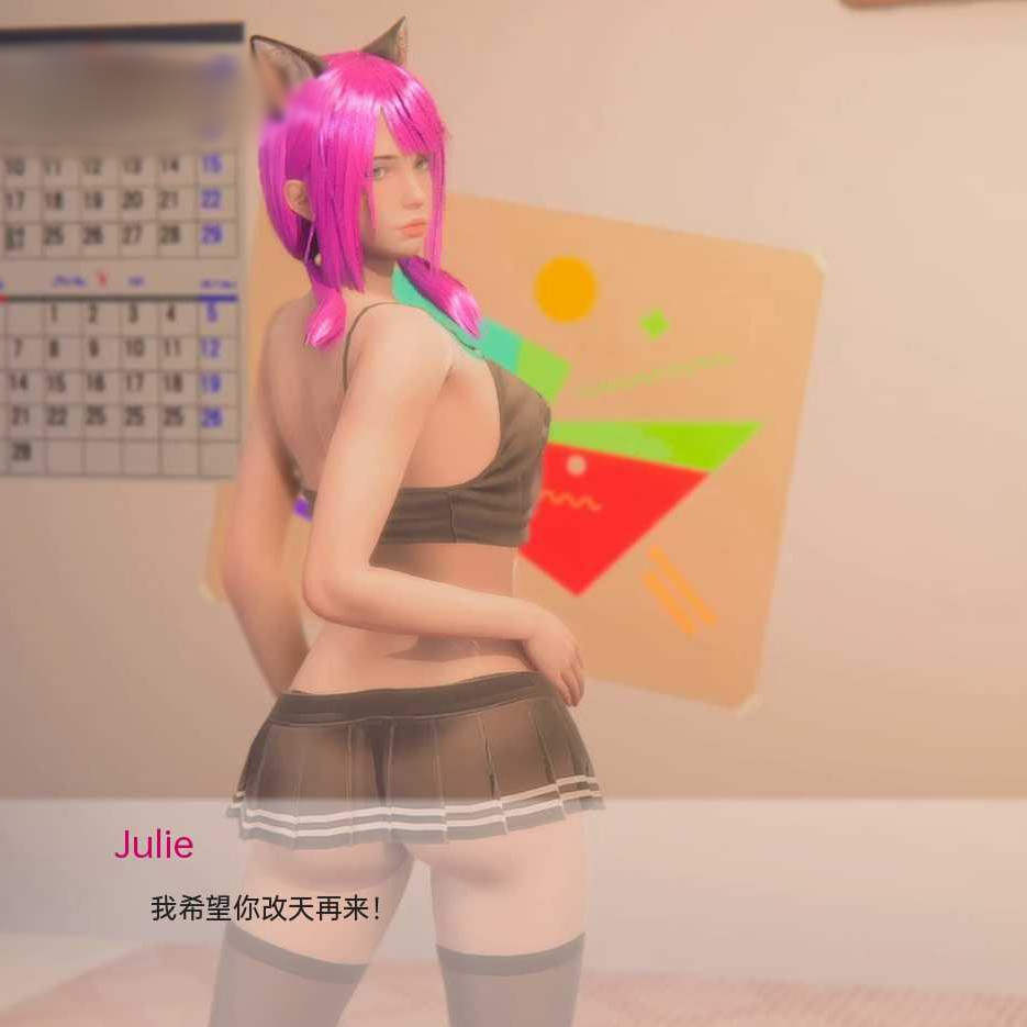 朱莉的房间 Julie's Room Final 【20221117】