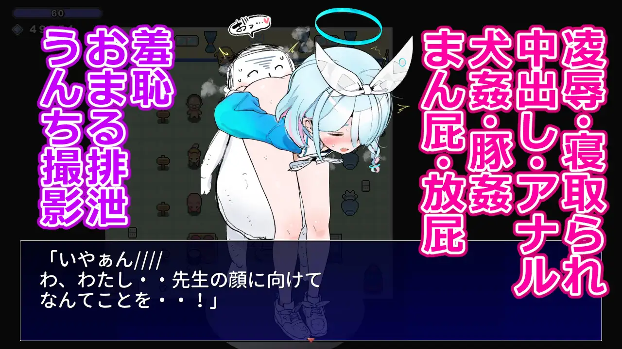 RPG/汉化丨游戏少女画廊/ゲームガールギャラリー/AI汉化 pc 【20250423】 游戏截图 4