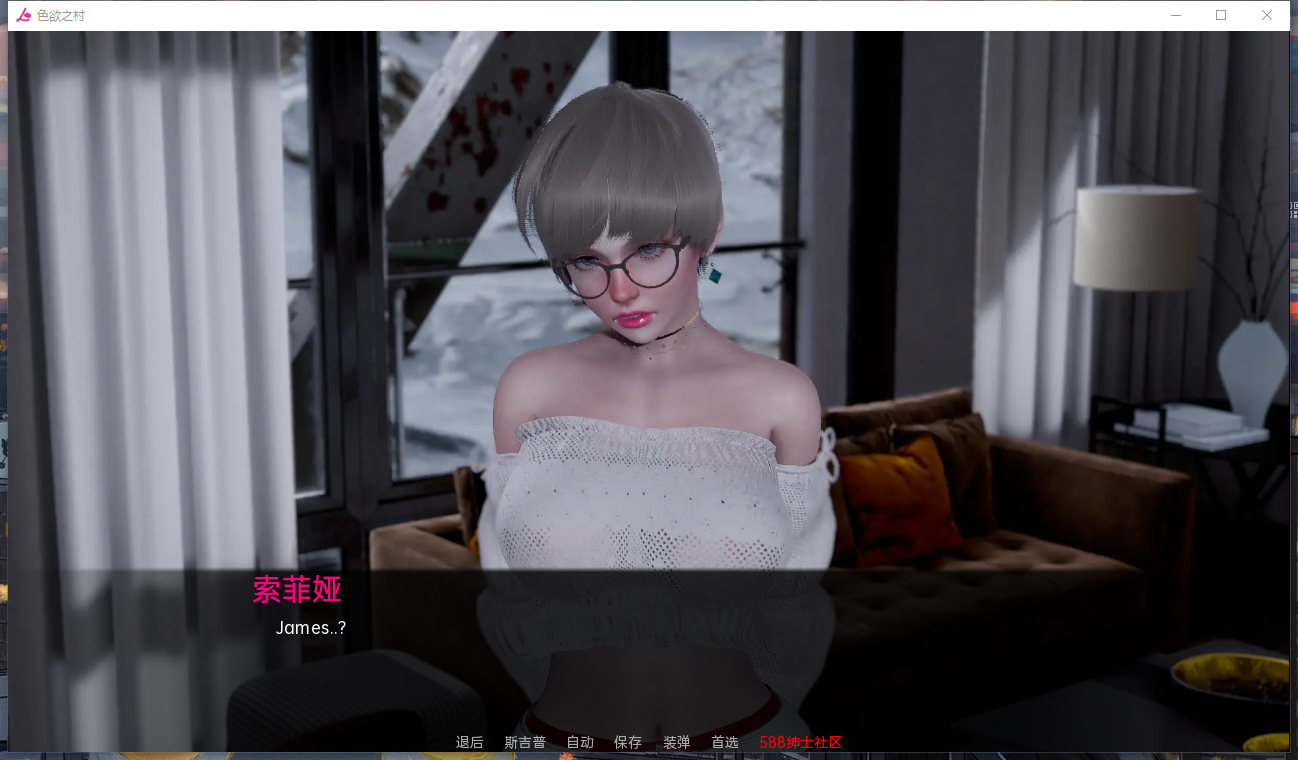 【欧美SLG/汉化/动态】欲望小镇 Ver0.35 精翻汉化版【940M】【20230502】 游戏截图 2