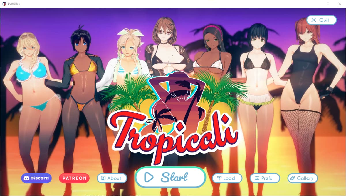 SLG/汉化丨热带演示 Tropicali_Demo-v1.0-【20250422】 游戏截图 2