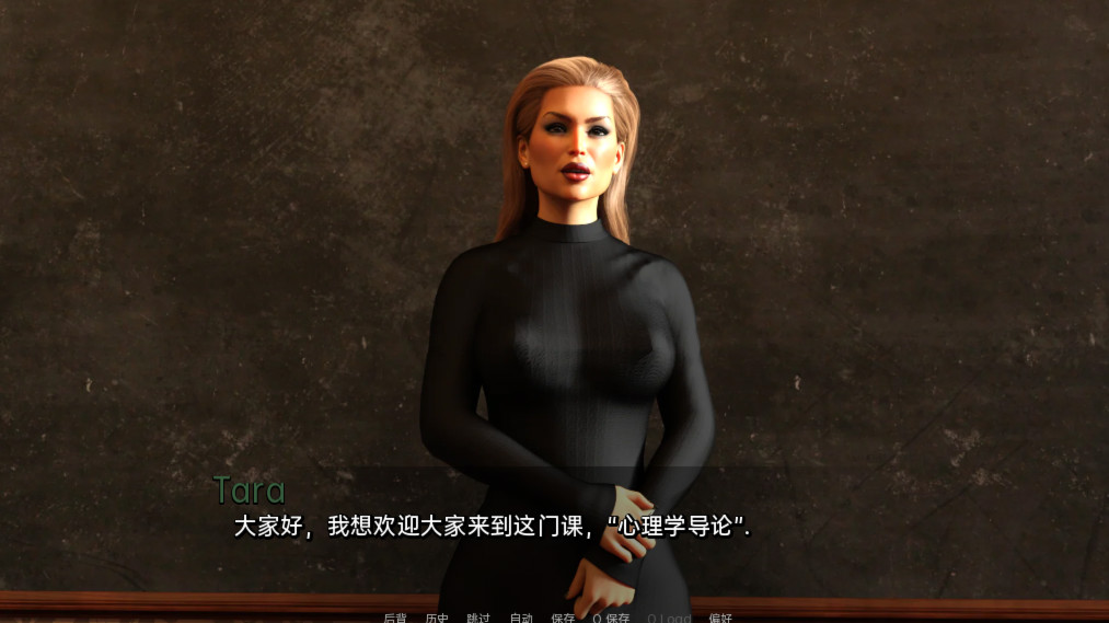 西井学院 V0.1.1  汉化版 游戏截图 3