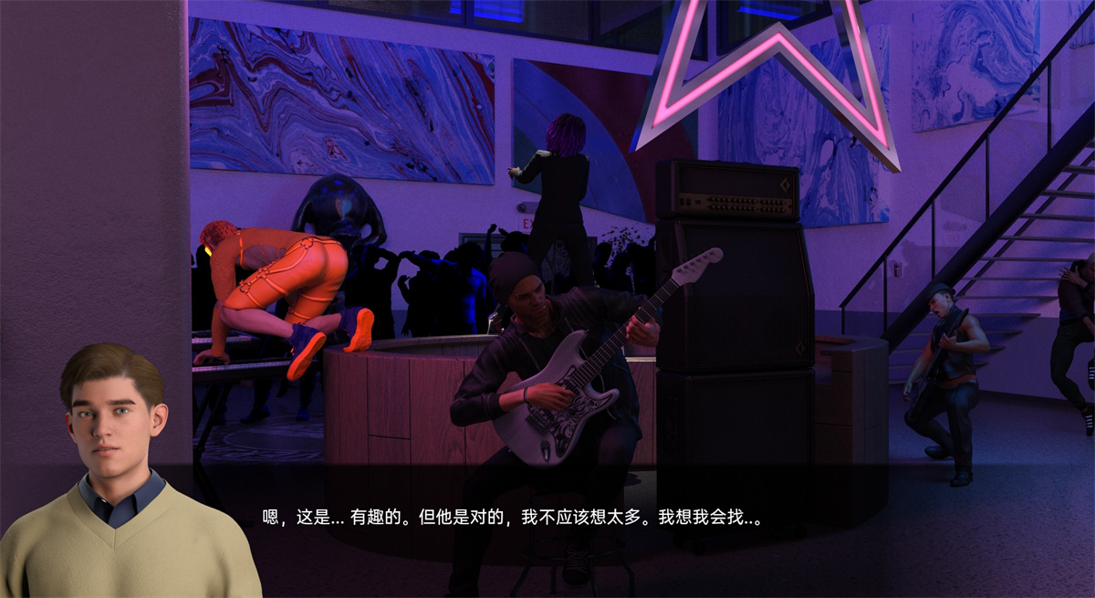 新生：体育课上的男男肉搏（Freshmen: Physical Education）v0.2.3.4 精翻汉化 游戏截图 5