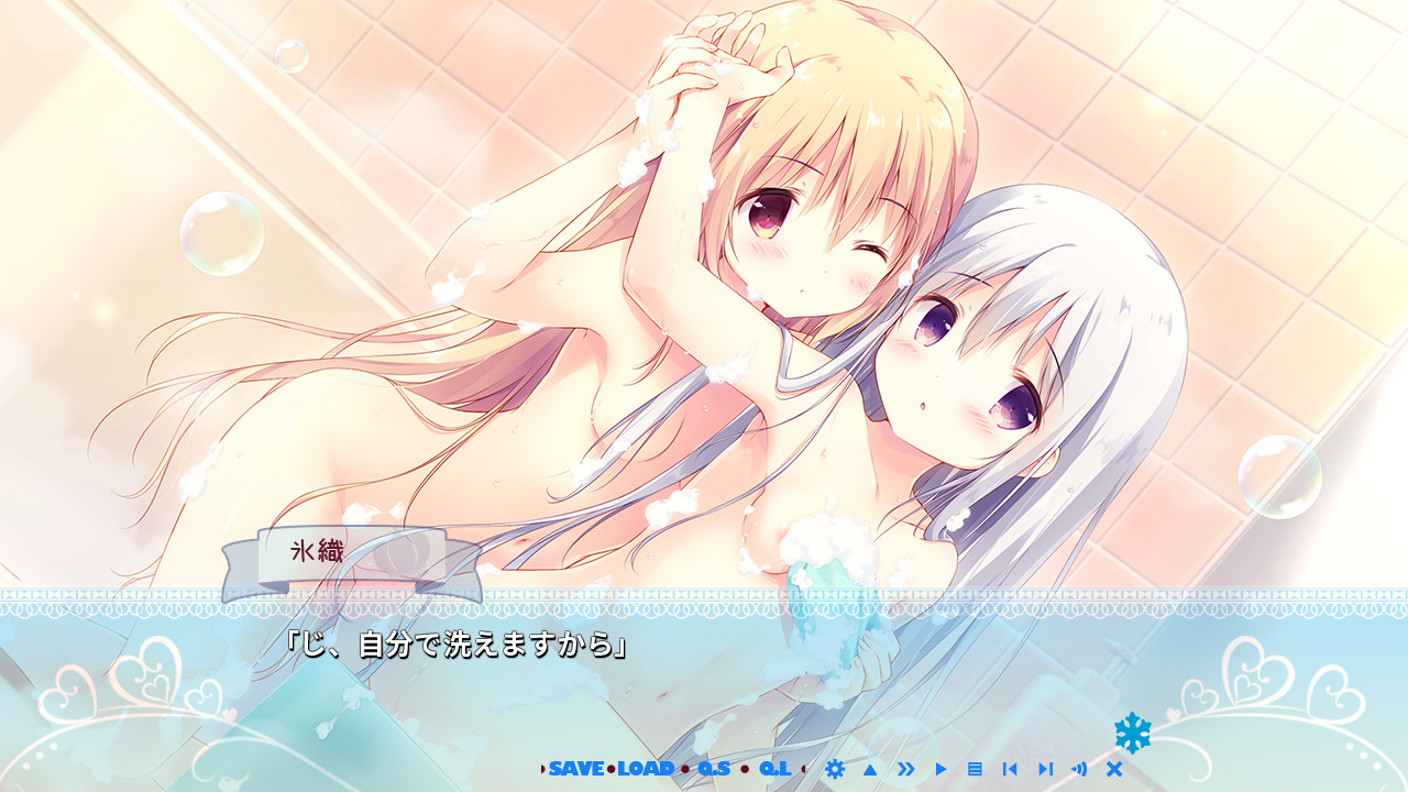 ADV/官中/新作丨甜糖热恋 / Sugar Sweet Temptation 【20230901】 游戏截图 5