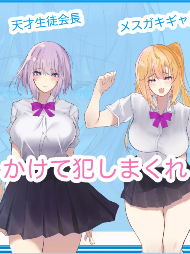 RPG/机翻/双端 | 無抵抗な美少女を無理矢理ハードレイプ!!中出しヤリ放題で遊び犯せ 【20230513】