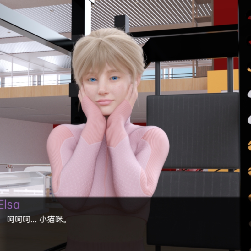 欧美SLG汉化3D | 合法所有权 Rightful Ownership v0.4.5【20230514】