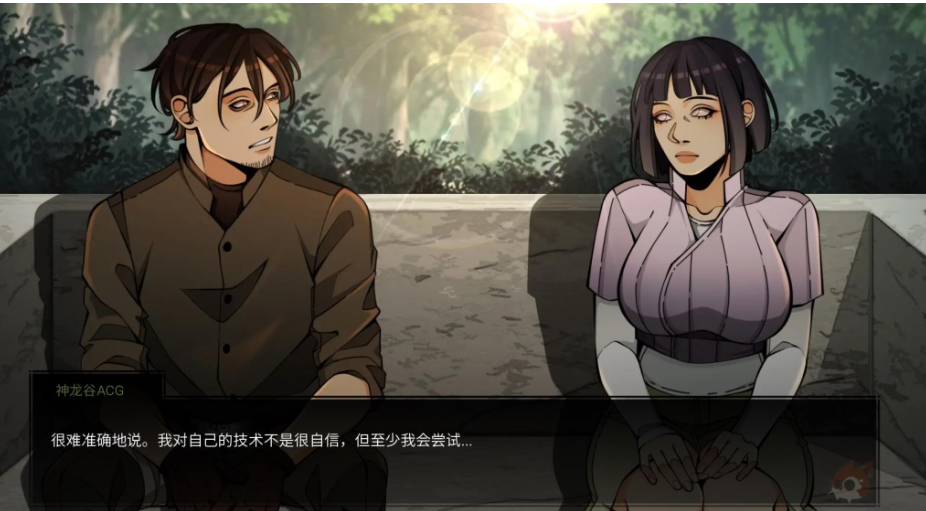 日式SLG中文动态 | 火影忍者:忍者领主 Naruto Shinobi Lord 1.2【20230514】 游戏截图 7