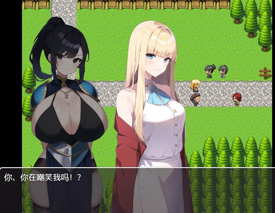 RPG/机翻/新作丨奇妙でHな寝取られダンジョン 愛する勇者を救い出せ!!  全回想1.4G/【20231229】 游戏截图 6