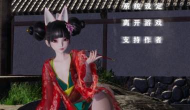 【国产SLG/中文/动态】小十七:白蛇 宝青坊主篇 中文版【8G】【20230502】 游戏截图 5