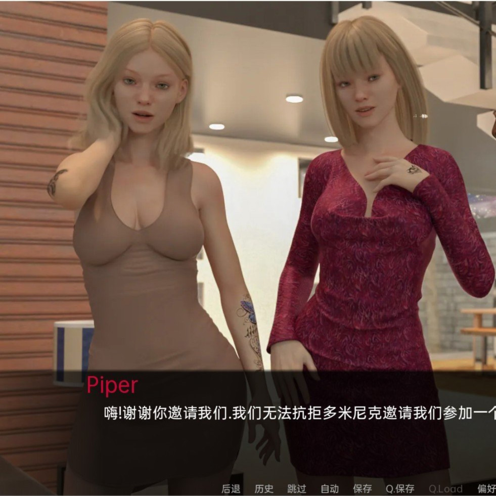 Amore科技公司v1.0 完结汉化版