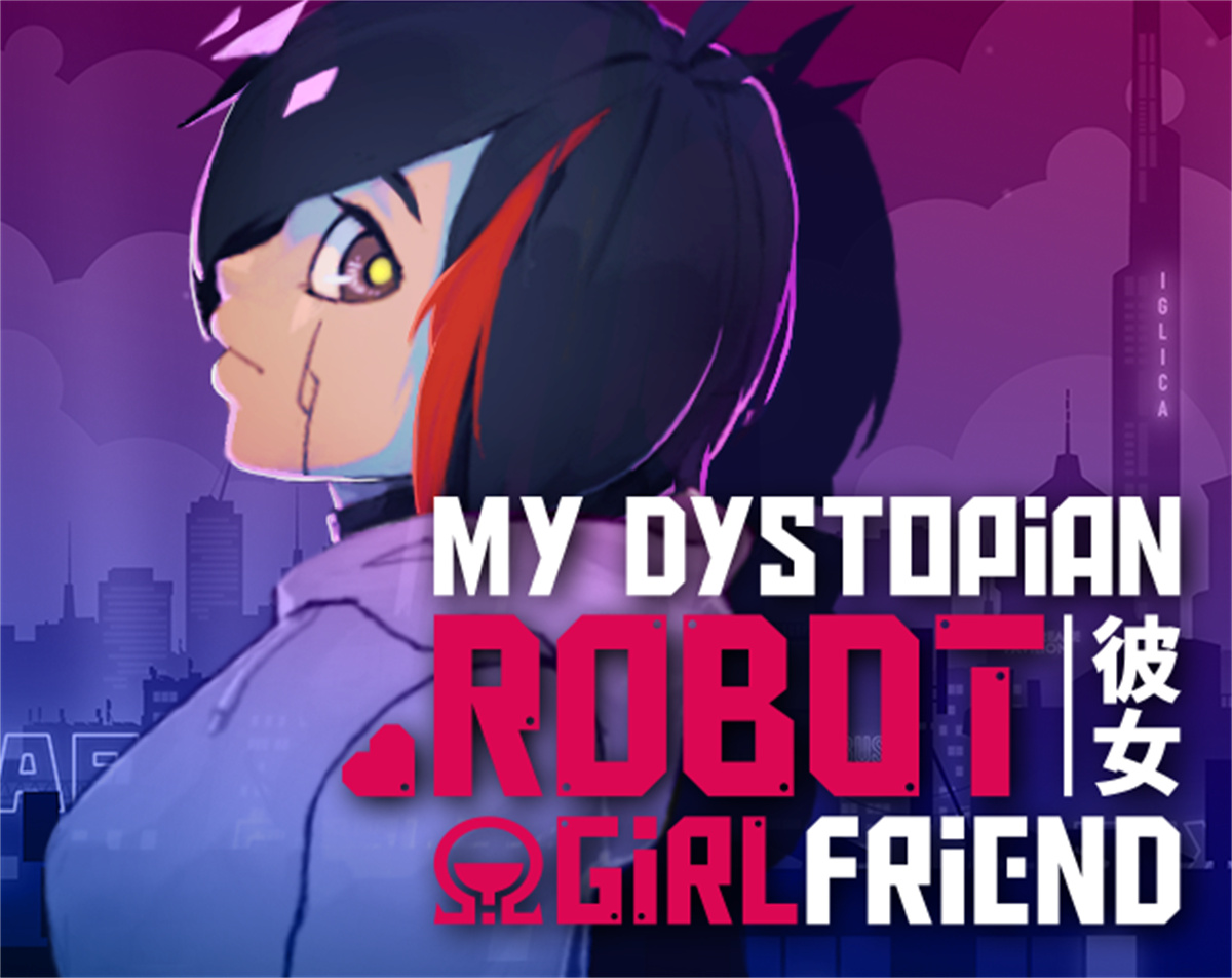 日式SLG/动态/更新丨我的反乌托邦机器人女友 My Dystopian Robot Girlfriend ver0.95.16【20260314】 游戏截图 7