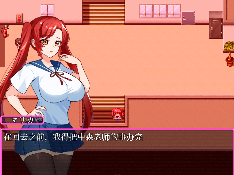 日系RPG汉化动态丨寝取学生会主席1.0【20231230】 游戏截图 5