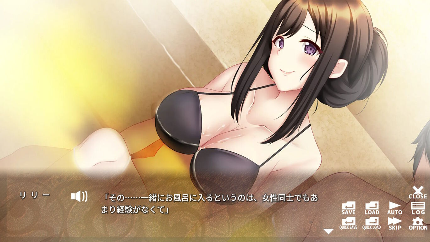 拯救后宫的世界ハーレム过ぎる异世界は俺が救う- Isekai Harem Saver - 【20221230】 游戏截图 2