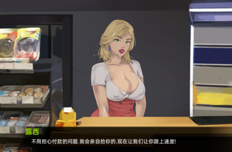 不可思议的每一天- 完全版【20230315】 游戏截图 4