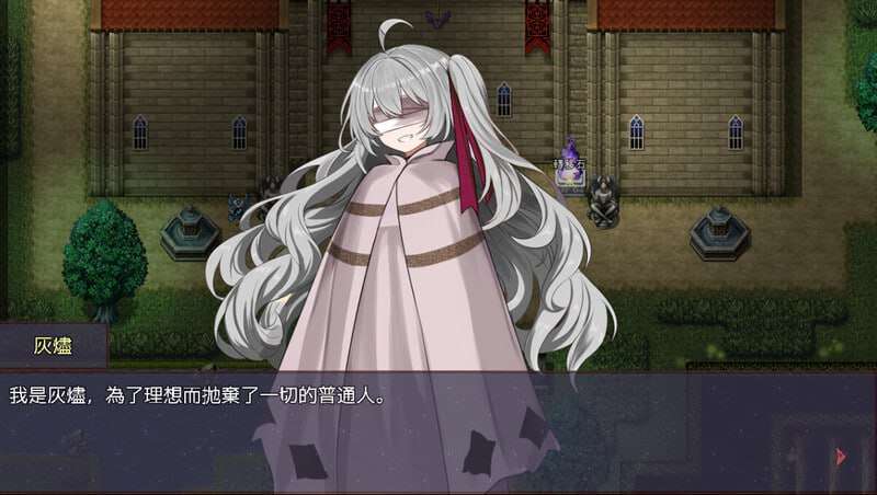 回合RPG/幻想萝莉/PC丨 淤積的祈禱 Silted Prayer 官方中文版+DLC 【20250107】 游戏截图 2
