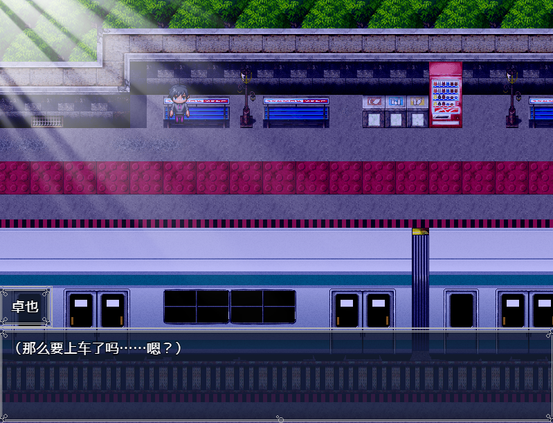 日系RPGAIGPT汉化丨満員電車～推しの配信者 痴漢被害事件～ 满员电车之痴汉被害事件1.0 XY版【20240204】 游戏截图 5