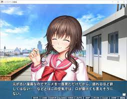 ADV/AI汉化/NTR丨装恋曲/コロモガワリV1.01+全CG--需要转区运行【20240623】 游戏截图 8