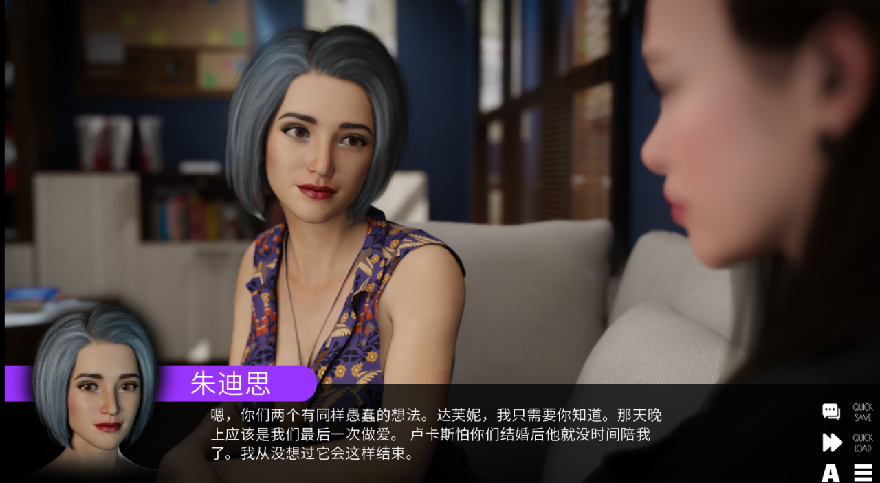 亚洲SLG汉化动态 | 狄肯斯 Dikens v0.1 | 【20230514】 游戏截图 3