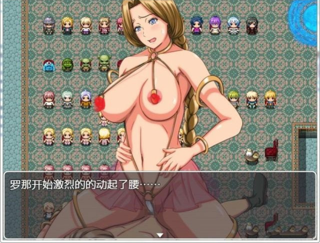 勇者妈妈冒险记 游戏截图 2