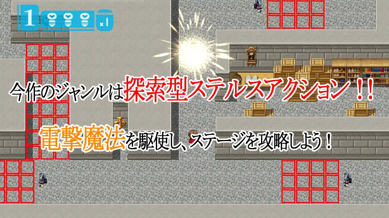 RPG/PC/机翻汉化丨 拯救英雄大人!新手魔术师VS鬼畜王国 英雄様を救いたい!~新米魔術師VS鬼畜王国~ 【20240602】 游戏截图 5