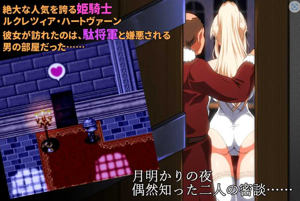 金色的冷笑 STEAM官方中文版【20230405】 游戏截图 5