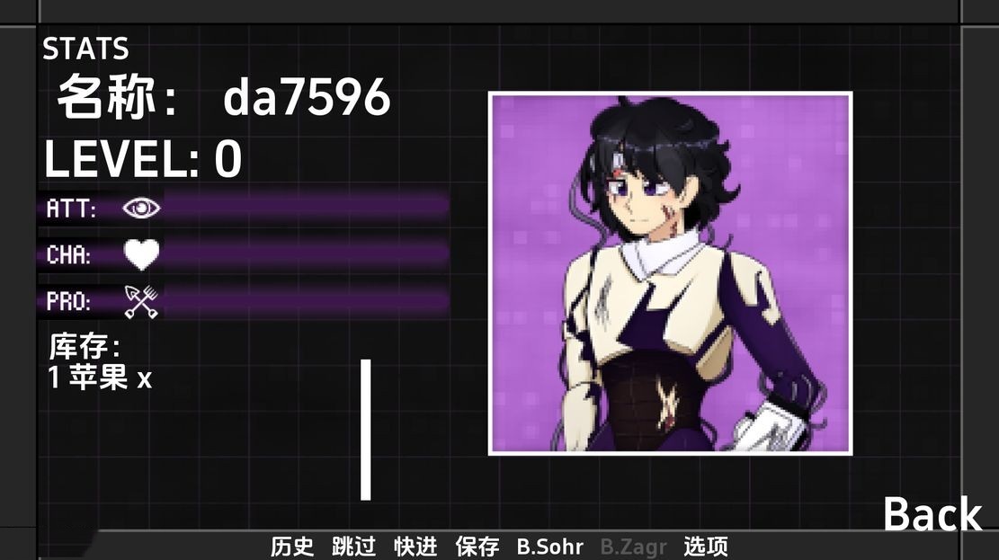 欧美SLG/扶他丨 真女神转生魔神训练 Shin Megami Training The Deaom v0.3.1 汉化版 【20240808】 游戏截图 3