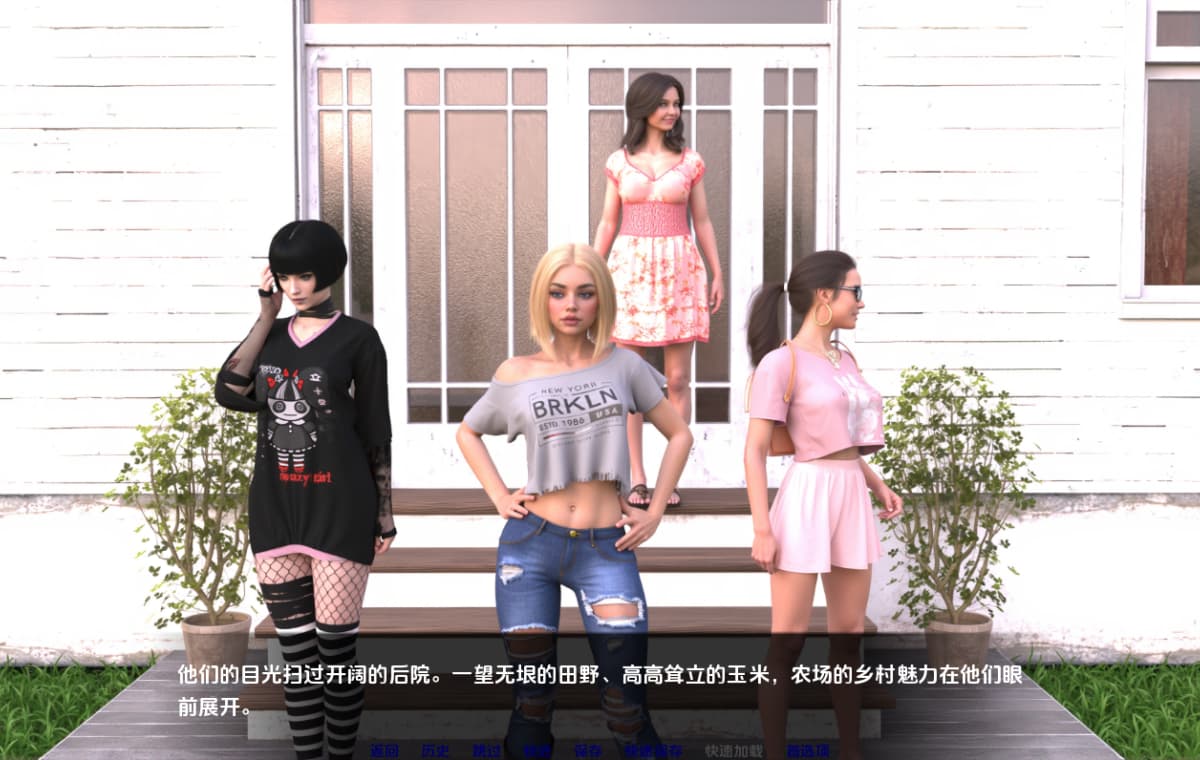 SLG/汉化丨 收获腐败 Harvesting Corruption 0.05 汉化版 【20250411】_1 游戏截图 3