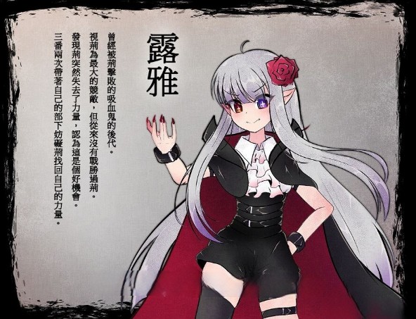 【爆款RPG/中文/动态】狐神封银录 官方中文步兵版+全CG档【4.3G/丰富战斗エロ/新作】【20230502】 游戏截图 4