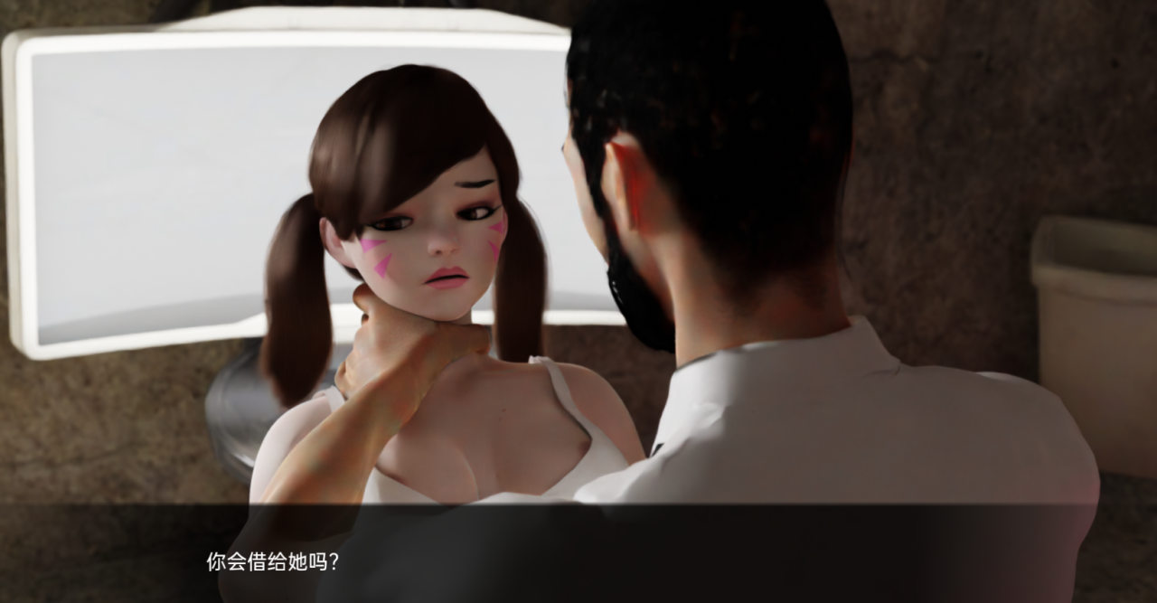 花觉醒 汉觉醒 Hanawakening v0.2-Extended【20230407】 游戏截图 4