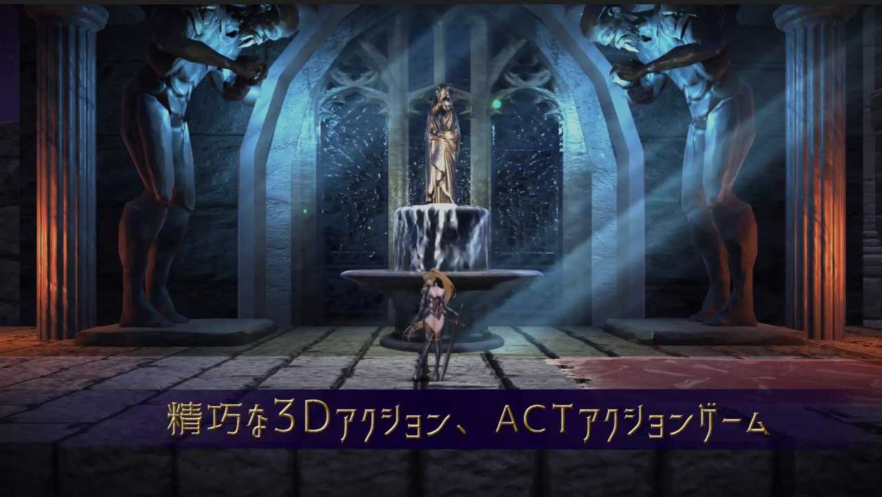 ACT/官中/动态丨圣骑士复仇之夜/聖騎士復讐の夜 Ver01.06 官方中文版【20250115】 游戏截图 4