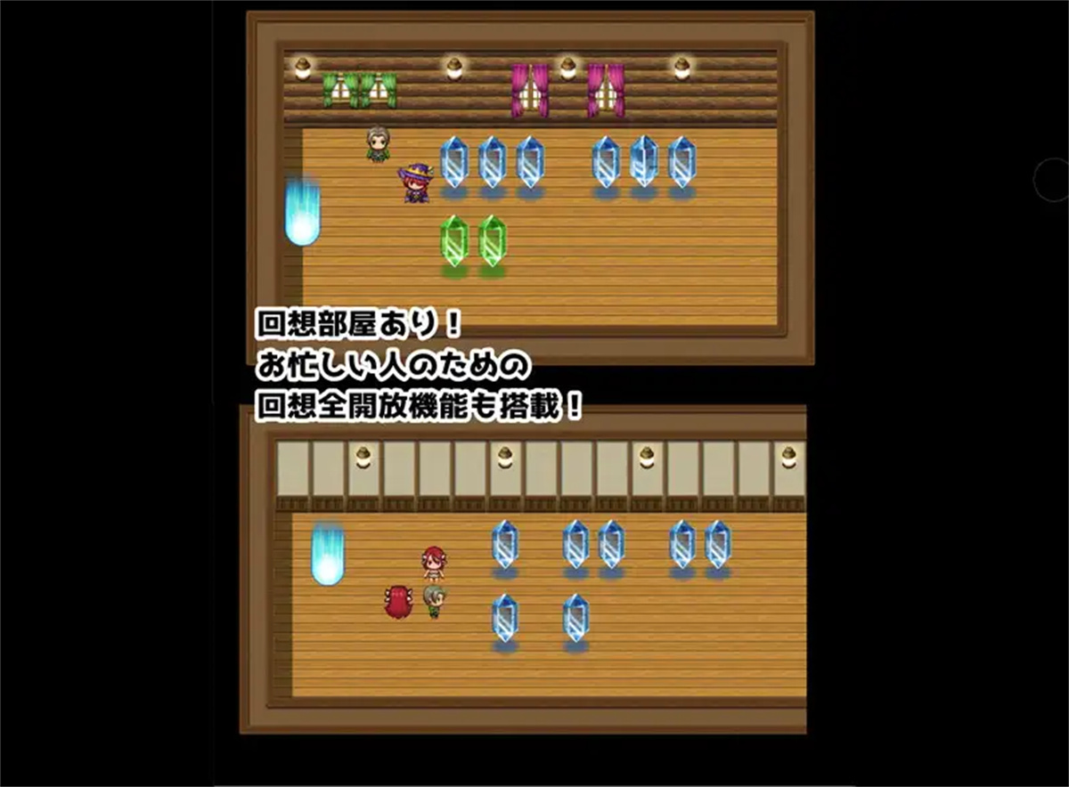日系RPG官中2D丨ミレーナの館 米丽娜牧场官方中文版【20230724】 游戏截图 2