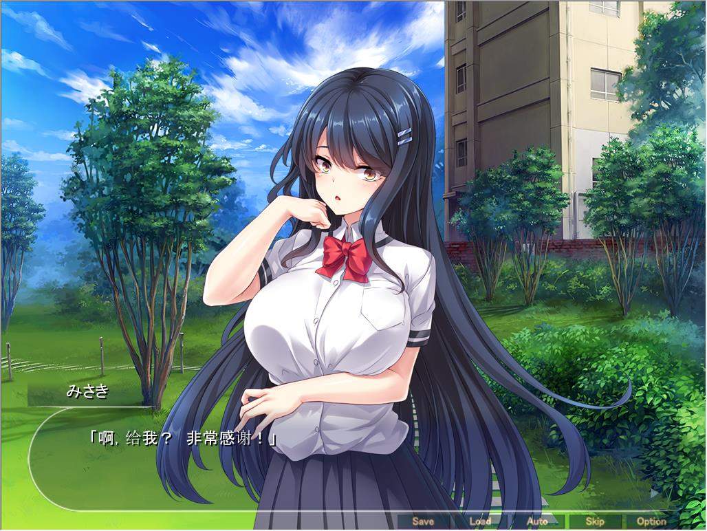 学园孕育:像猴子一样的快乐堕落生活!汉化版 游戏截图 4