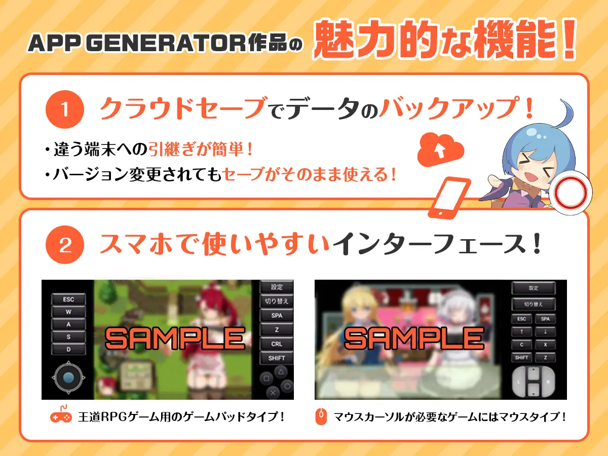 RPG/AI汉化/存档丨哥布林征服者 V1.1/ゴブリンコンキスタver1.1【20241125】 游戏截图 3