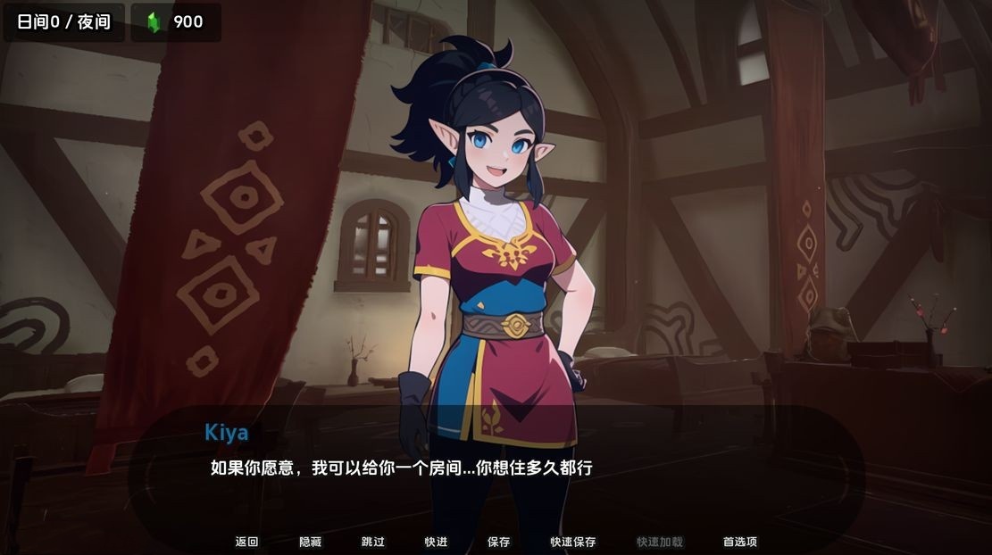 亚洲风SLG/同人丨 爱在赫鲁 Love in Hyrule v0.16 汉化版 【20240829】 游戏截图 8