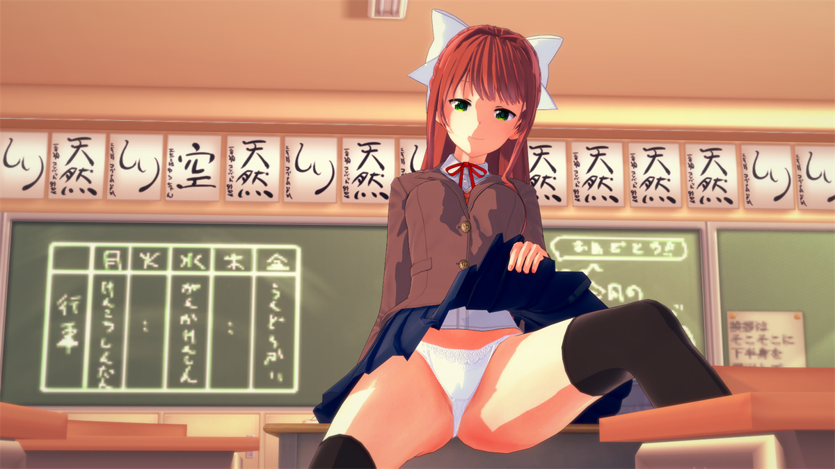 日系SLG汉化动态丨文学无尽俱乐部 Literature Hentai Club v0.33.5【20230724】 游戏截图 5