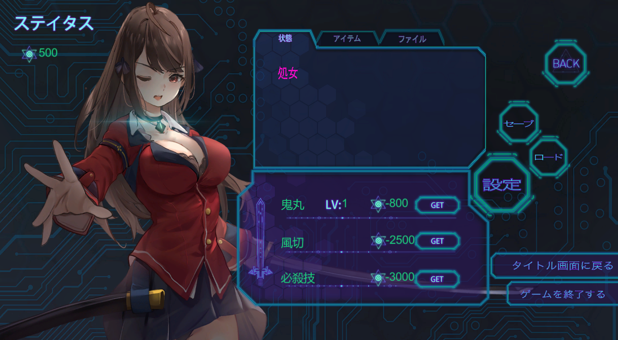 Cosmic Cube-STAEM官中附DLC【20221230】 游戏截图 3