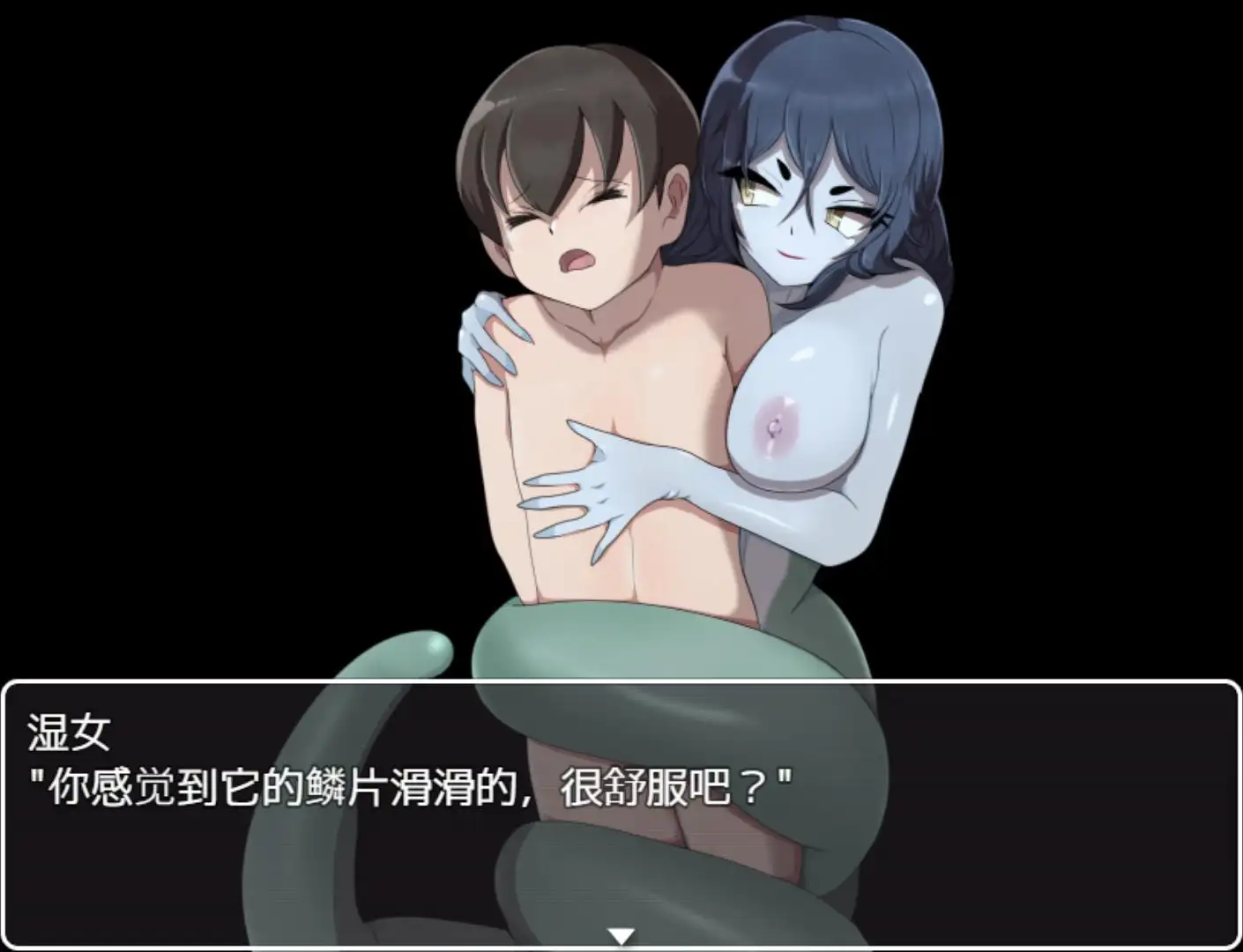 RPG/官方AI中文/新作丨淫荡学校怪谈 ～我的姐姐正太妖怪大战争～【20240313】 游戏截图 5