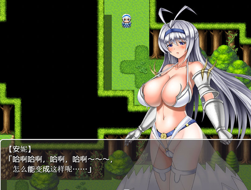 爆乳公主骑士 游戏截图 1