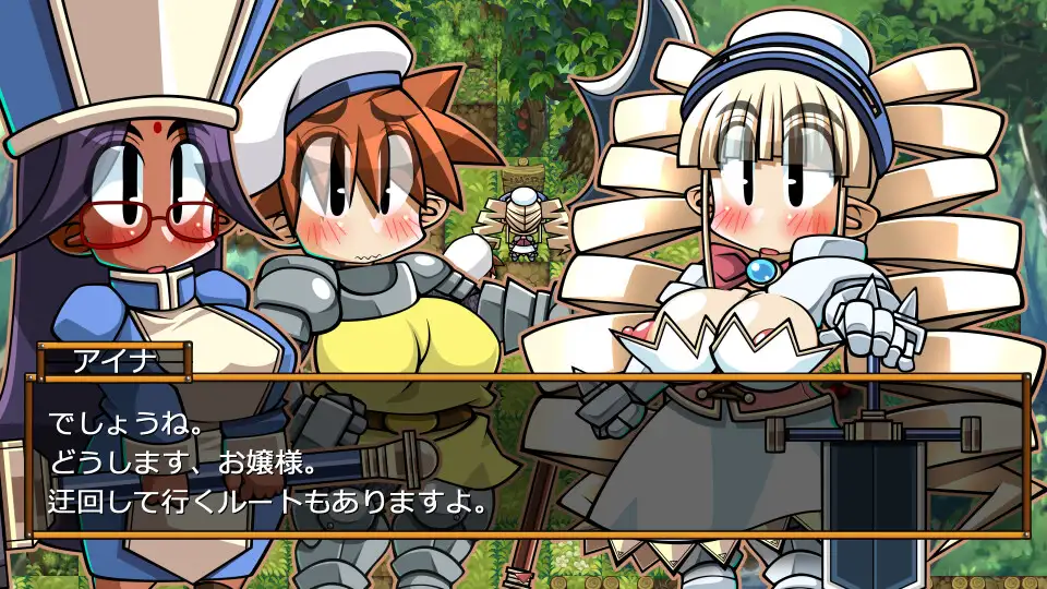RPG/机翻丨くえすと&クエスト～ドワーフ3人娘ボテ腹編With蟲姦【20240221】 游戏截图 4