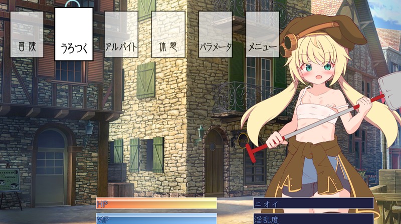 RPG/汉化丨蒂璐与喧闹地城!/テール・すくらんぶる! Ver0.20 机翻汉化版【20251210】 游戏截图 8