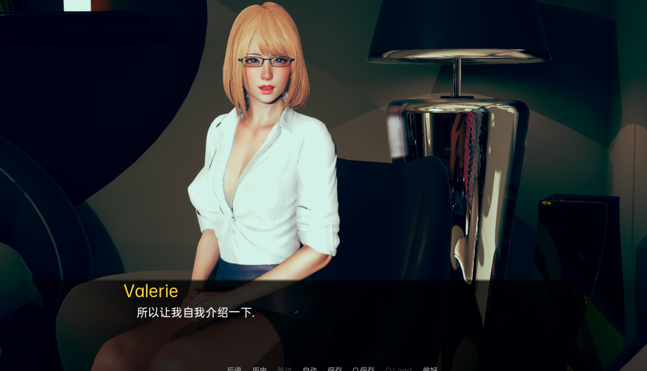 杰米 秘密的旅程 Jamie v0.8.0 汉化版 游戏截图 3