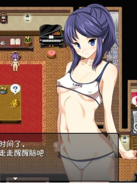 无人岛脱出生存RPG~