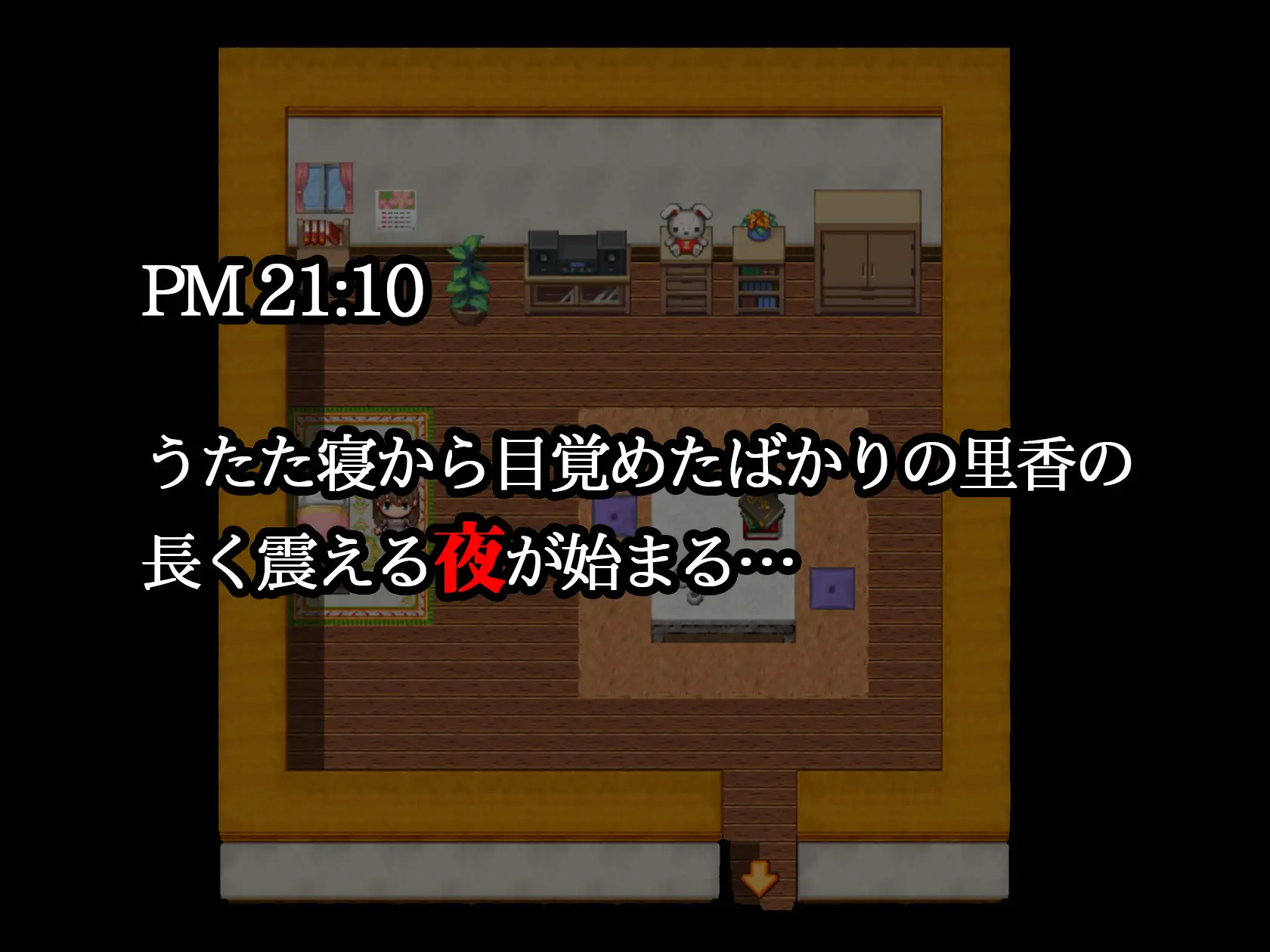 RPG/AI汉化丨夜间散步 夜歩き Ver1.03 + 夜歩きDLC -Live2D- 【20250422】 游戏截图 4