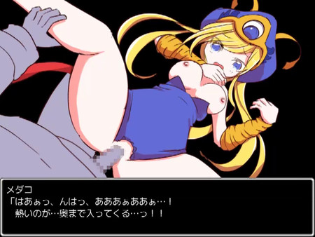 勇者大战魔物娘 游戏截图 3