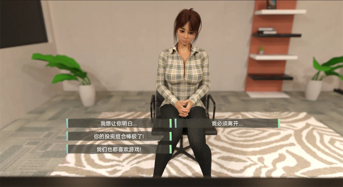 欧美SLG汉化无码丨 她的小秘密 Her Little Secret V0.2.61【20230706】 游戏截图 6
