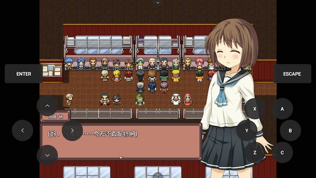 少女异闻录 游戏截图 3