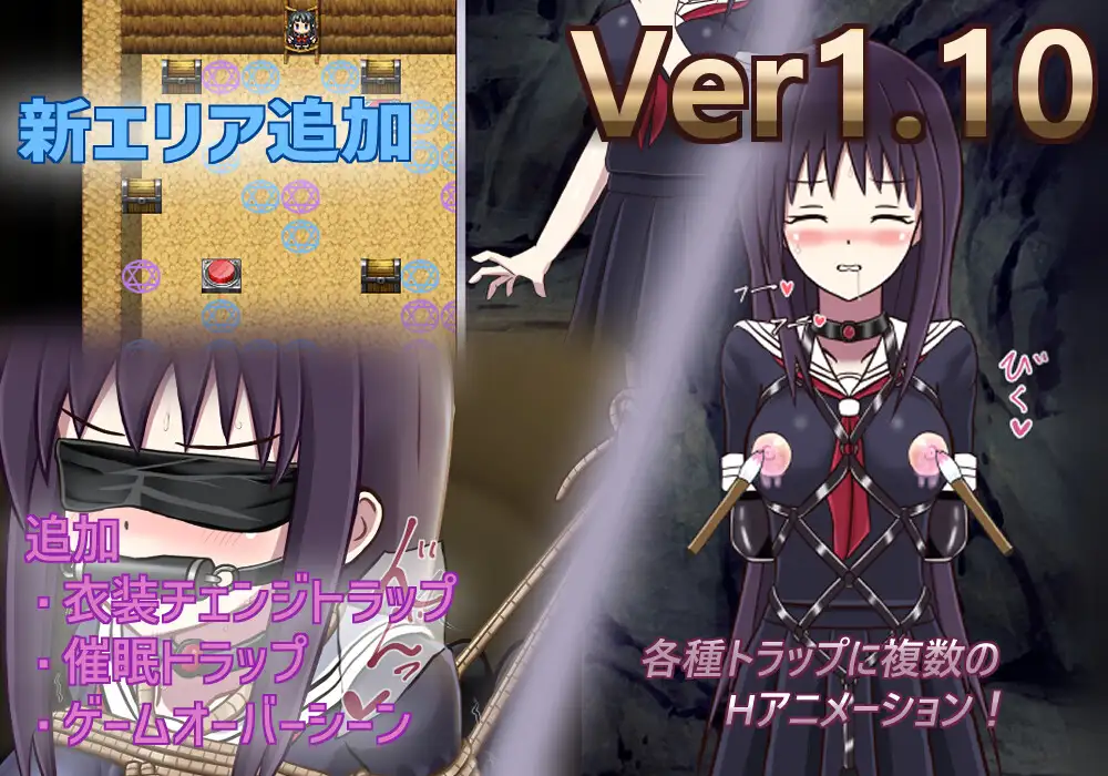 RPG/AI汉化丨 冒险乐园 マインパーク Ver1.14 【20240926】 游戏截图 7