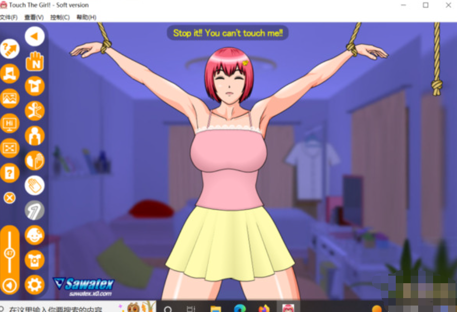 Touchthegirl触调教!+Kasumi霞之重生V3.30「77M」度盘【20230315】 游戏截图 1