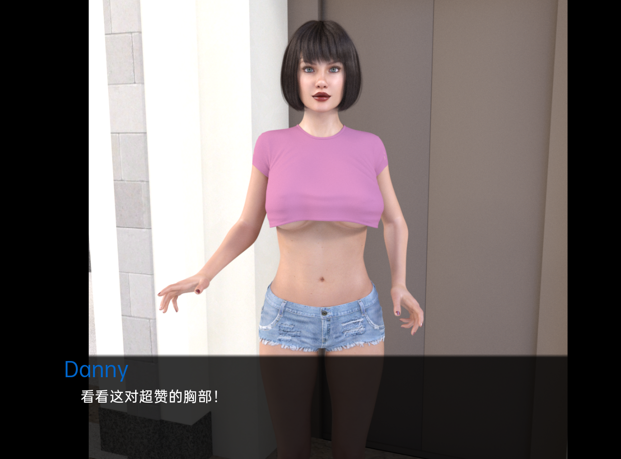 熟女 MILFtopia v0.13 汉化版【20221230】 游戏截图 6